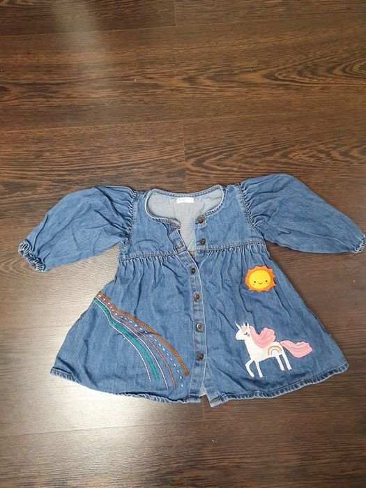 Rochita blugi Next 86