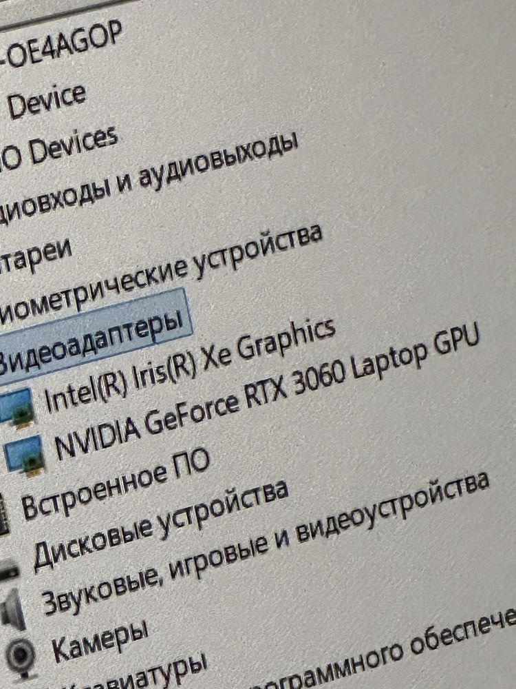Ноубук ,,ZENTEK’’ 12 поколения (core 9 )1 t/32