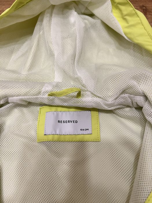 Детско якенце Reserved