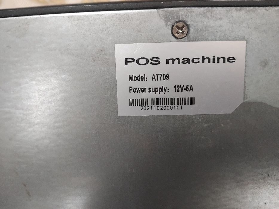 ПродамPOS моноблок, б. У. Хороший.