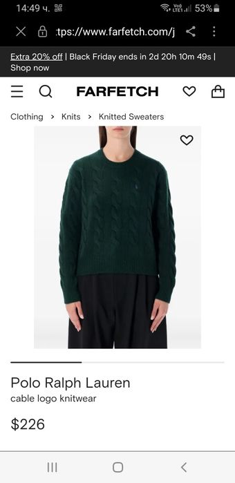 POLO Ralph Lauren Cable Wool / Cashmere Knit  M НОВО ОРИГИНАЛ  Пуловер