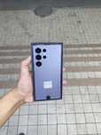 Samsung S25 Ultira yengi