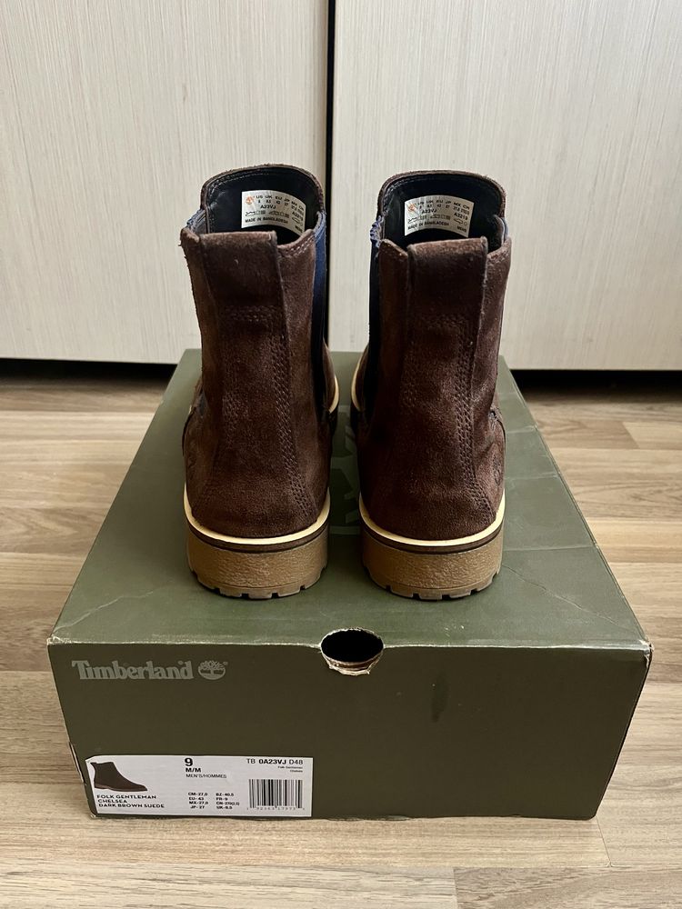 Мъжки боти Timberland - 43