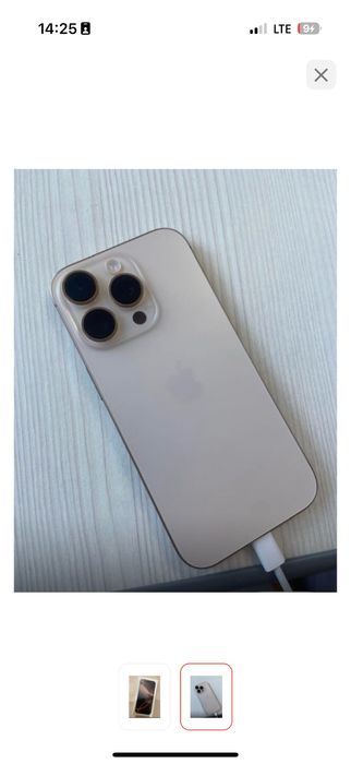 Apple iPhone 16 Pro