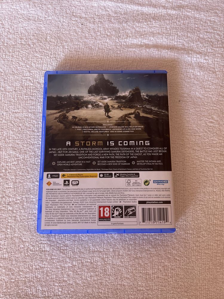 Ghost of Tsushima за Playstation 5