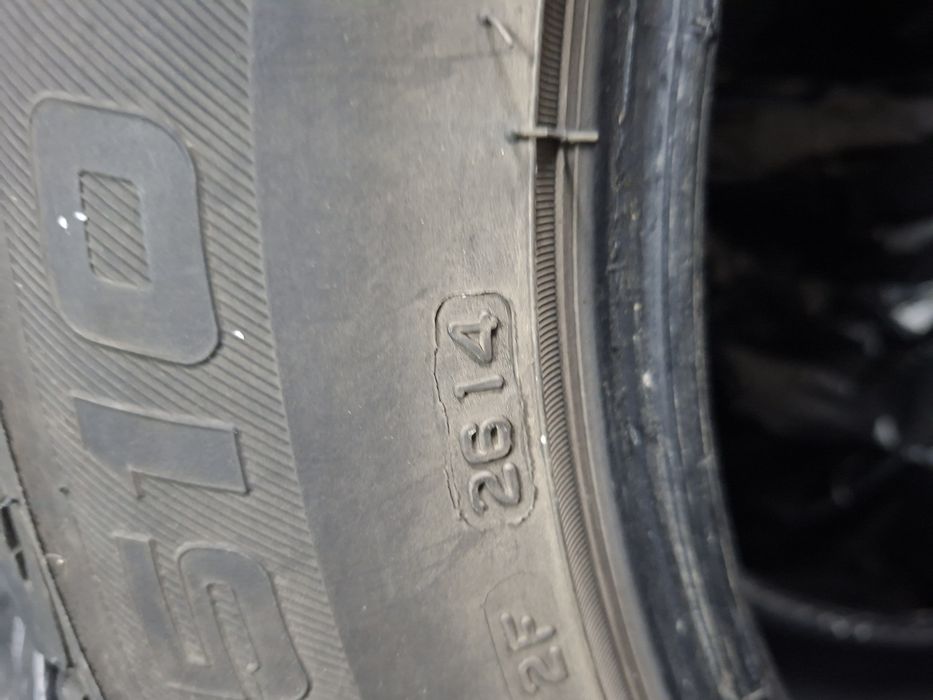 Зимни гуми DAYTON