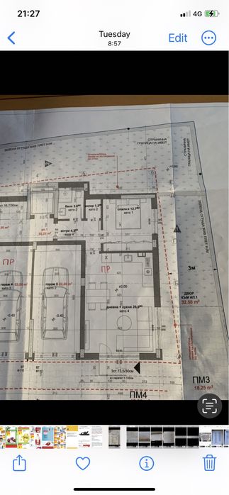 Продава се Двустаен апартамент в Стара Загора, Железник - изток - 55 кв.м за 1182 €/кв.м - Снимка #16