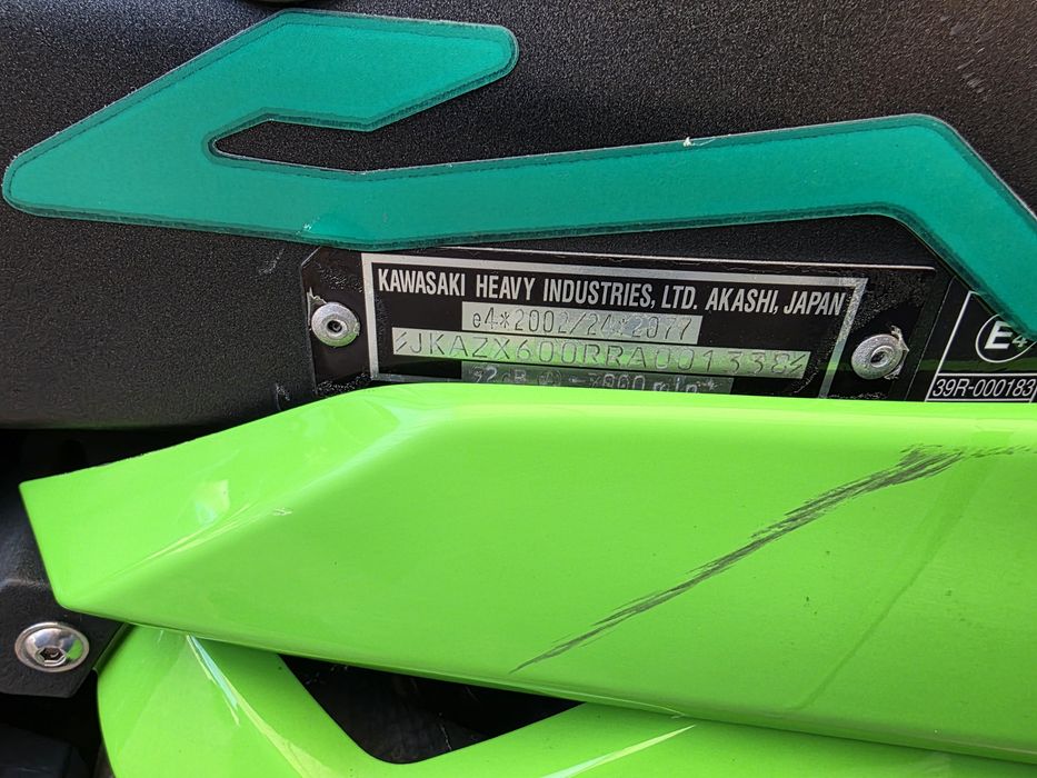 Kawasaki Ninja Zx6r 2010