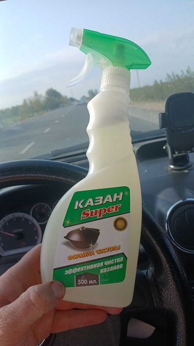Гель ишлаб чикариш ретцептлари ургатилади
