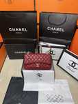Geanta Chanel 26cm Rosu/Visiniu Cutie si Punga Chanel