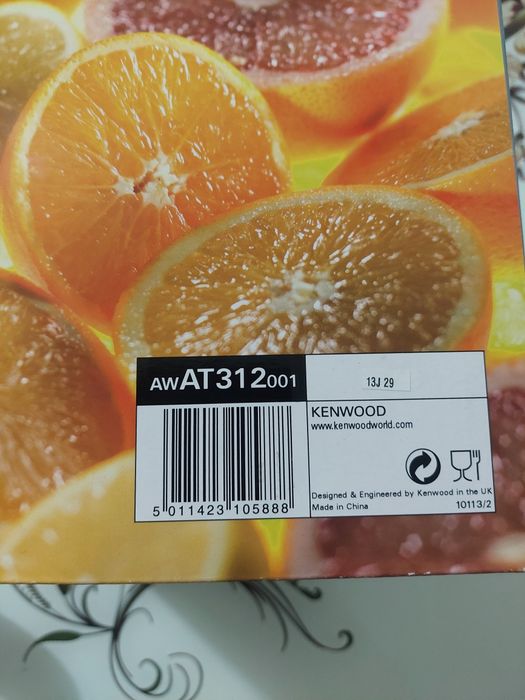 Accesoriu storcator de citrice Kenwood, AT312
Vas cu turnare usoara