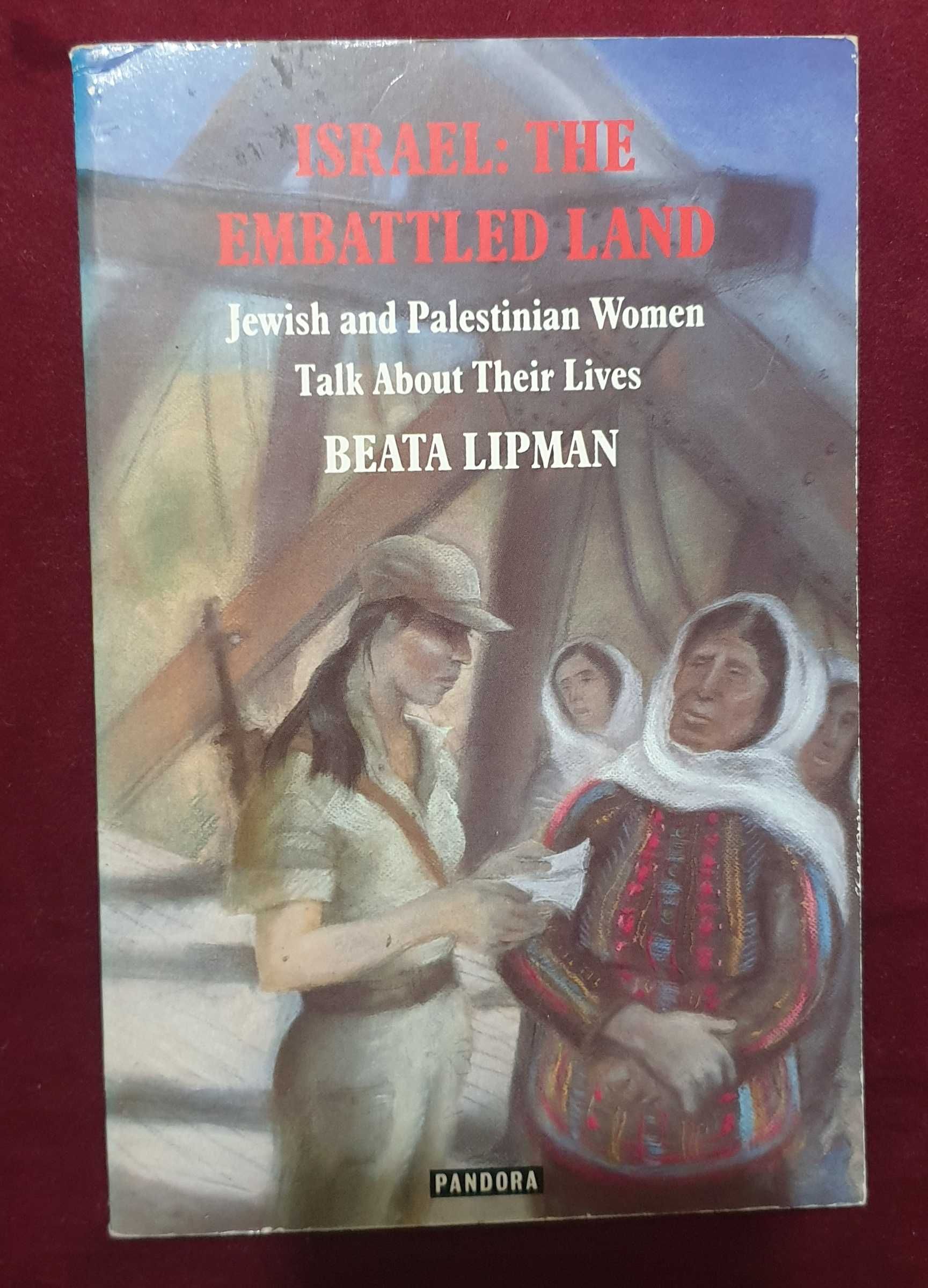 Близкият изток - Израел, Палестина, Иран, политика, война [част втора]