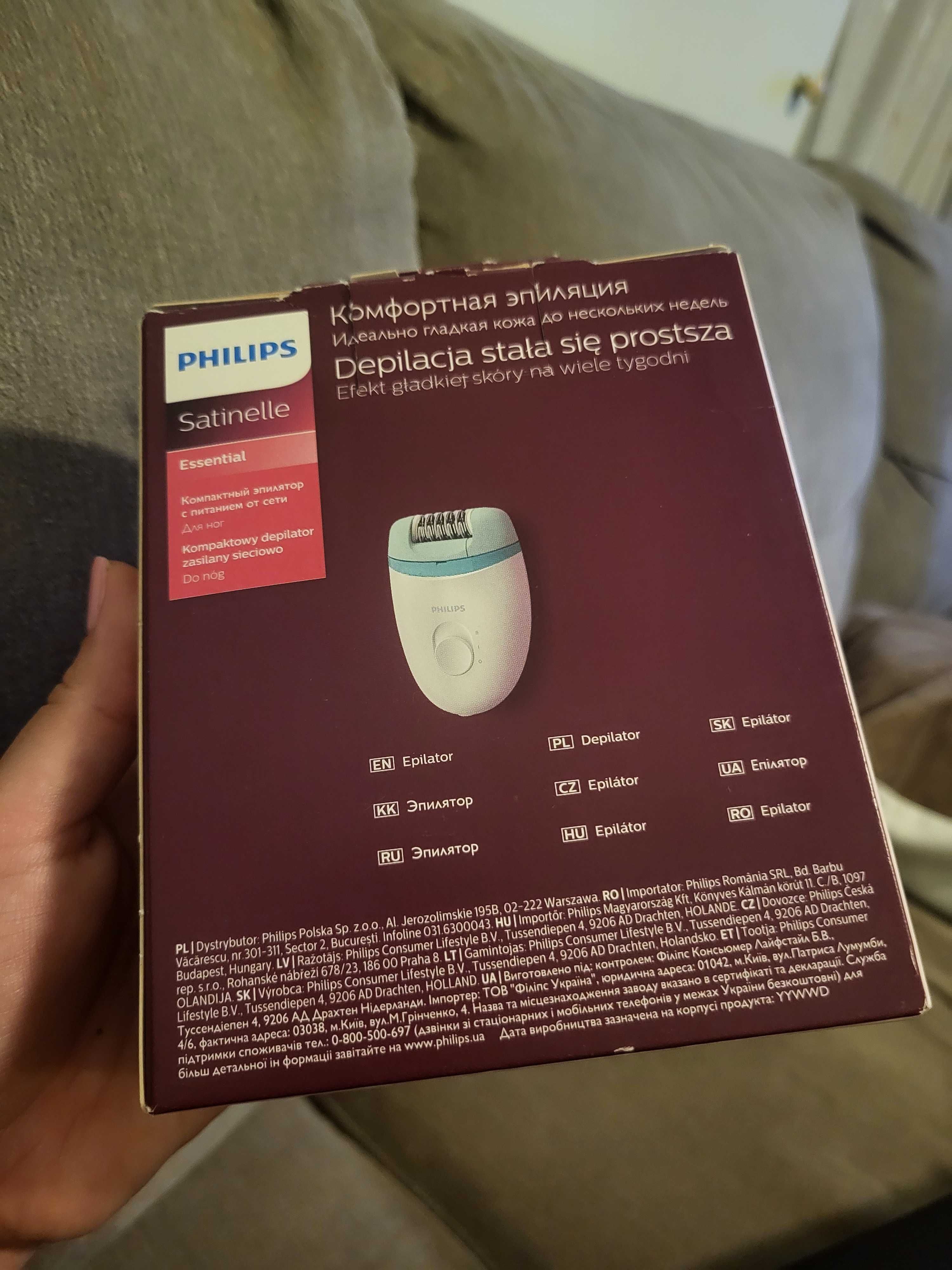 Нов епилатор Philips