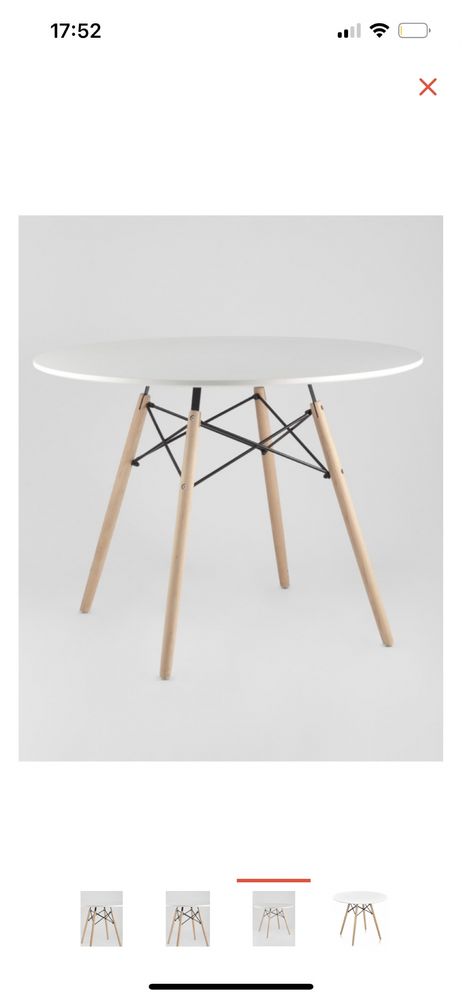 Обеденный стол ikea