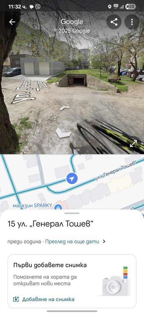 Дава се под наем Гараж / Паркомясто в Силистра, Център - 7 кв.м за 28.05 € - Снимка #3