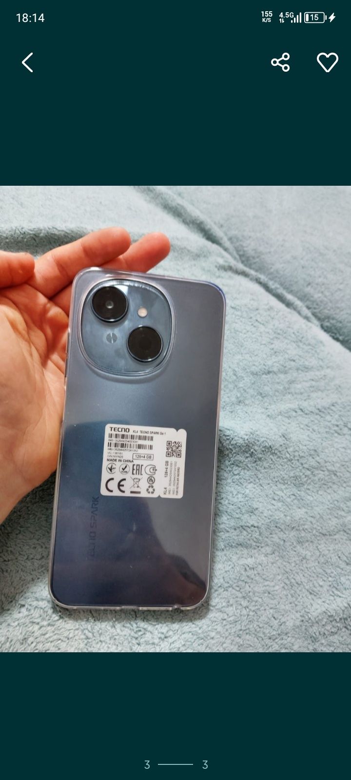 Техно спаркGO1 128