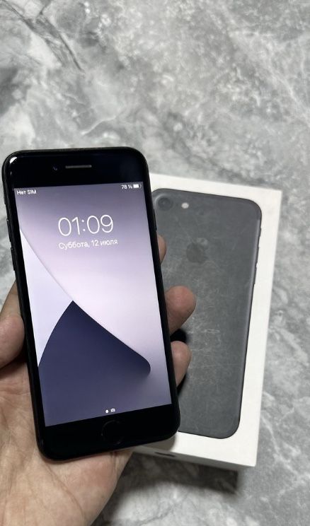 Iphone 7 sotiladi