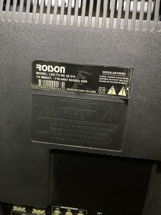 Телевизор LCD Roison 43