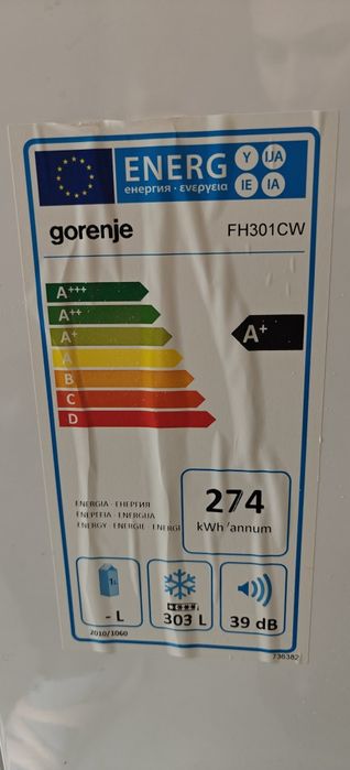 Vând combina frigorifica