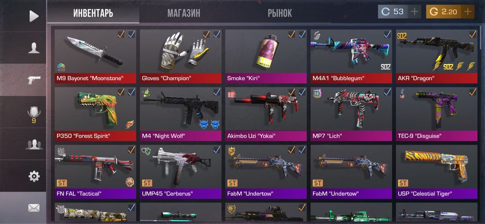 Аккаунт в игры стандофф 2