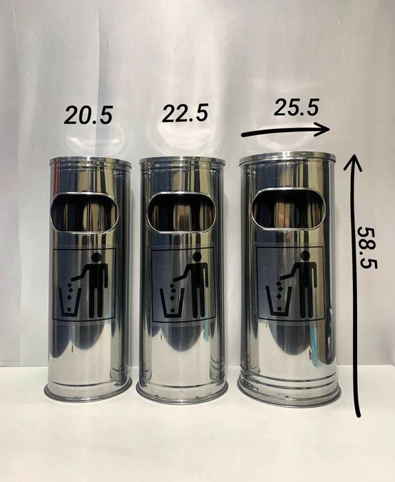 Урна с пепельницей