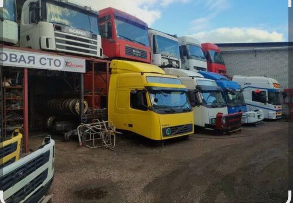 Разбор грузовых авто