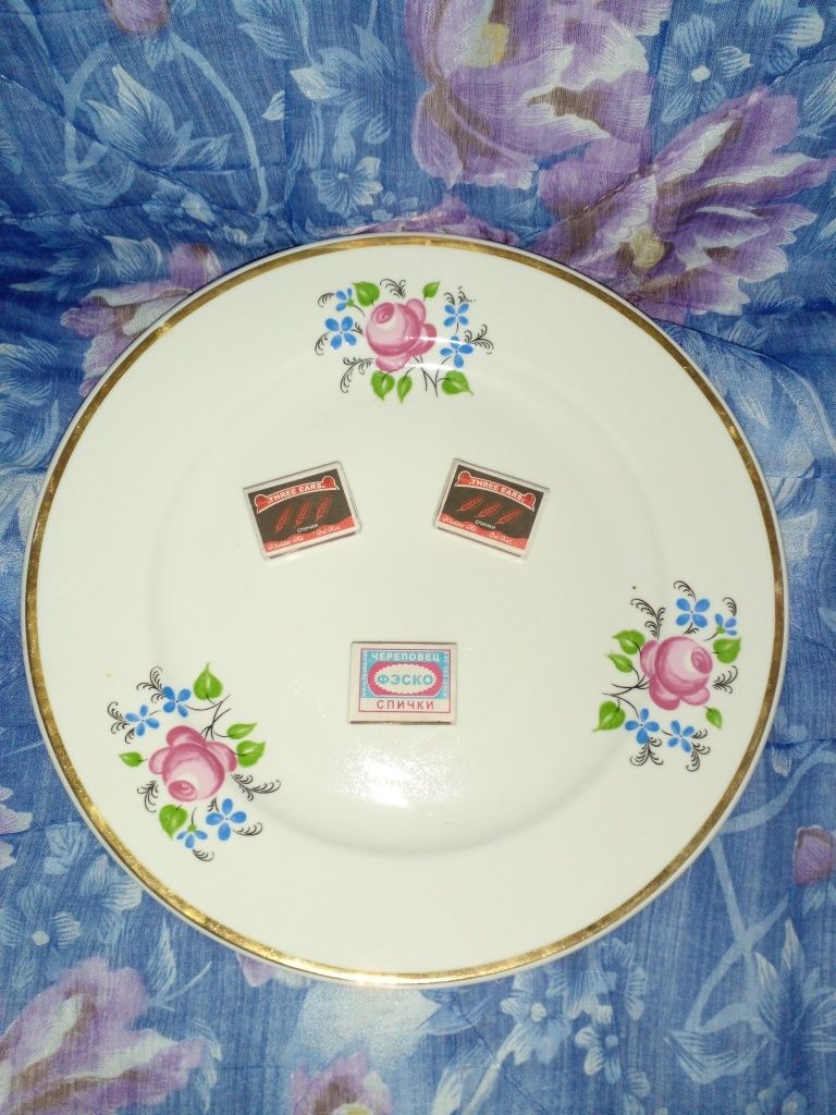 КазССР  Сервиз 35 Предметов