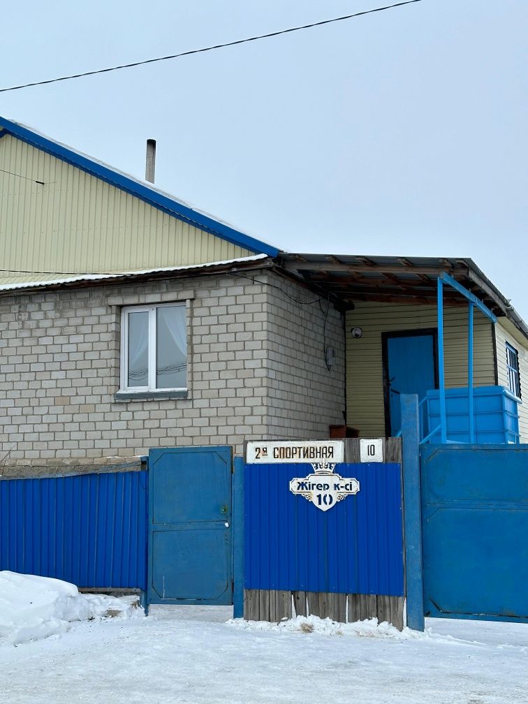 Продам двухуровневый дом