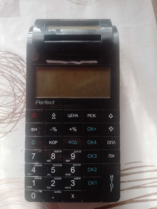 Контрольно кассовую машину