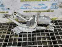 Ansamblu stergator parbriz 40497812V Fiat Punto 3 [2th facelift] [201