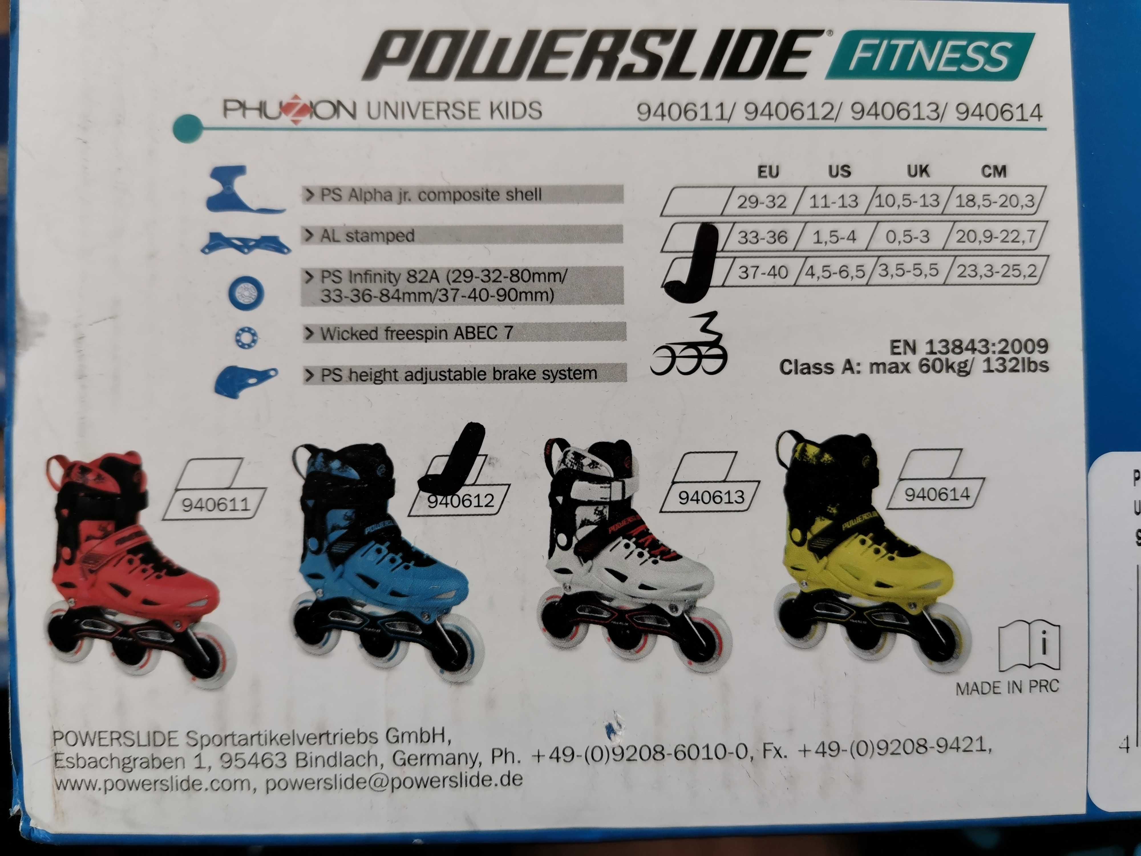 Ролери, Кънки Powerslide Phuzion Universe, с номер 37-40 и протектори