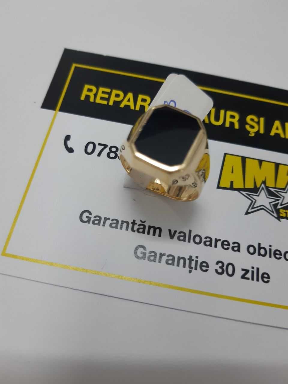 Ghiul 5.20gr (m1) staramanet