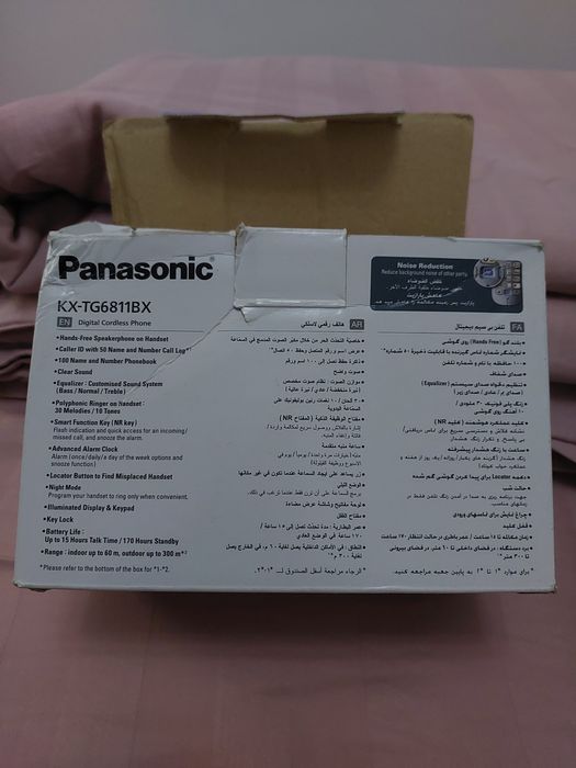 Радиотелефон Panasonic KX-TG6811BX ECO