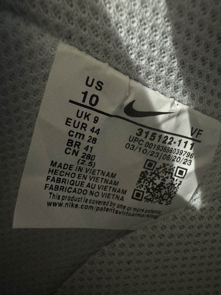 Nike Air Force 1 OG White обувки
