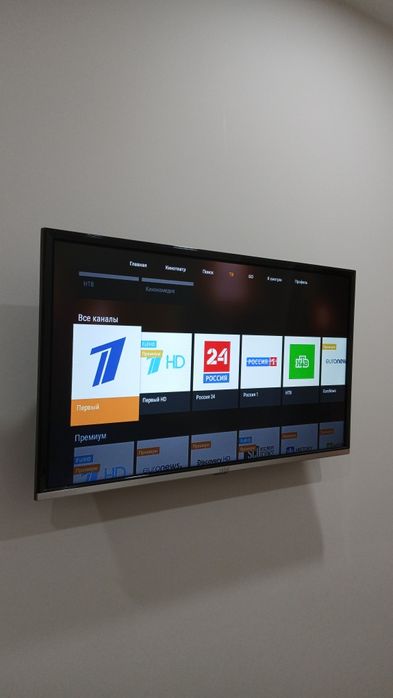 Антена ва Телевизор у'рнатиш созлаш, АНТЕНА уста, ТВ-МАСТЕР