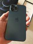 Iphone 12 pro max sotilvoti