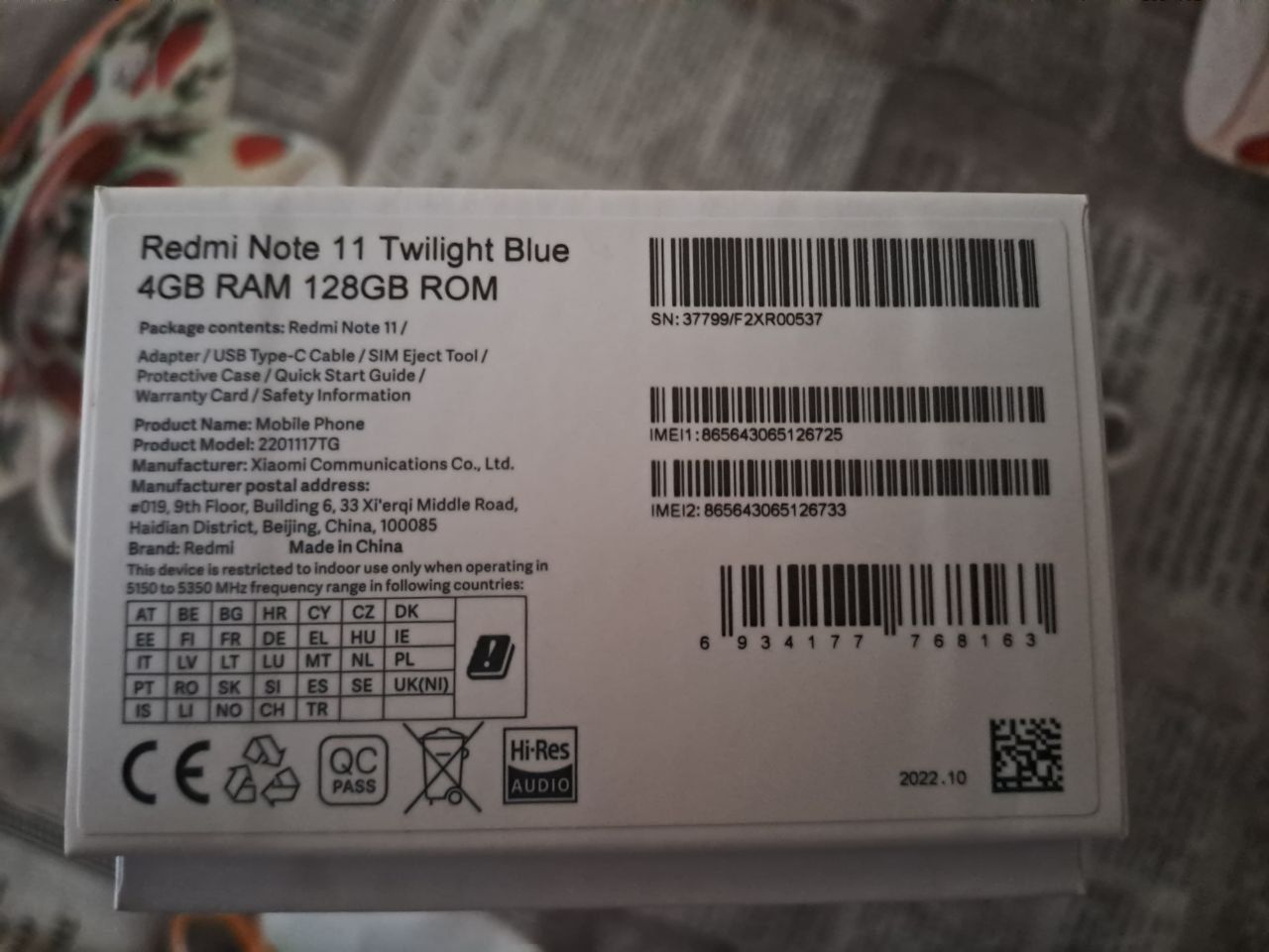 Redmi Note 11 Ideal