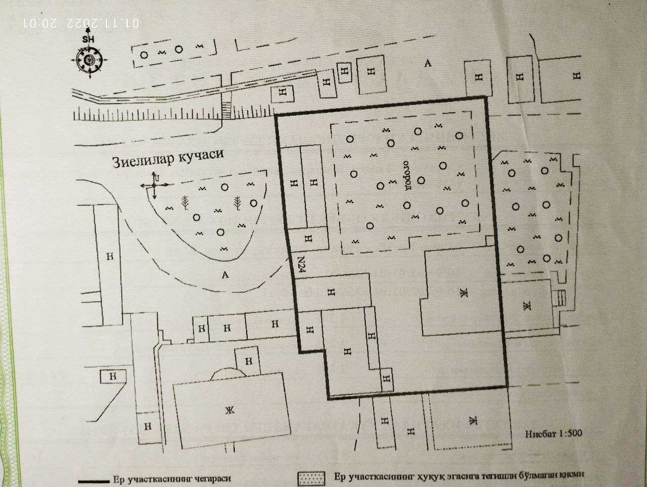 Отличный участок 13 соток для закрытого 4 - 6-ти коттеджного городка