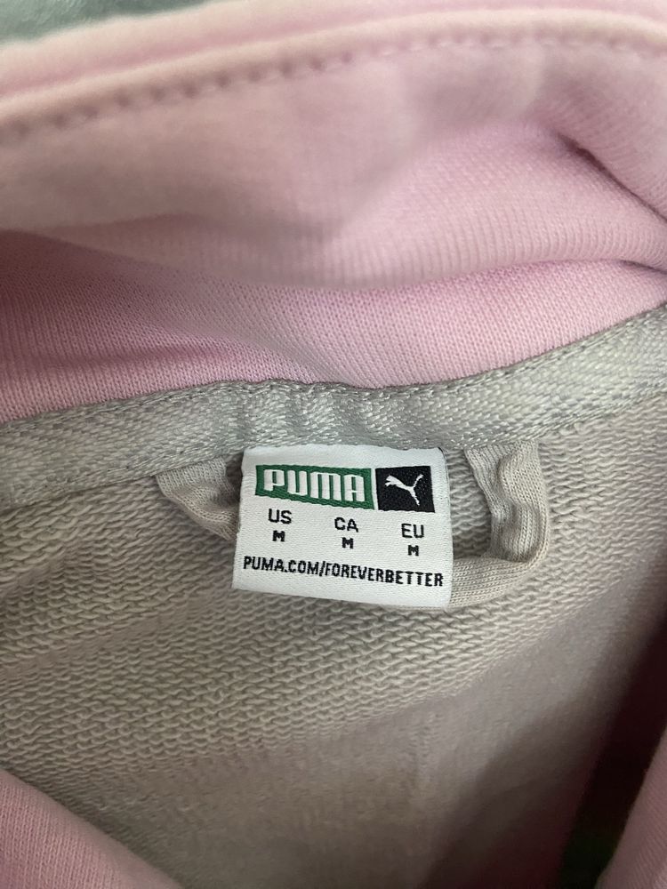 Trening PUMA rar, ca nou