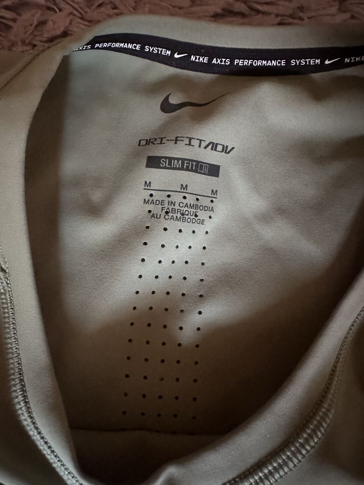 Мъжка блуза Nike