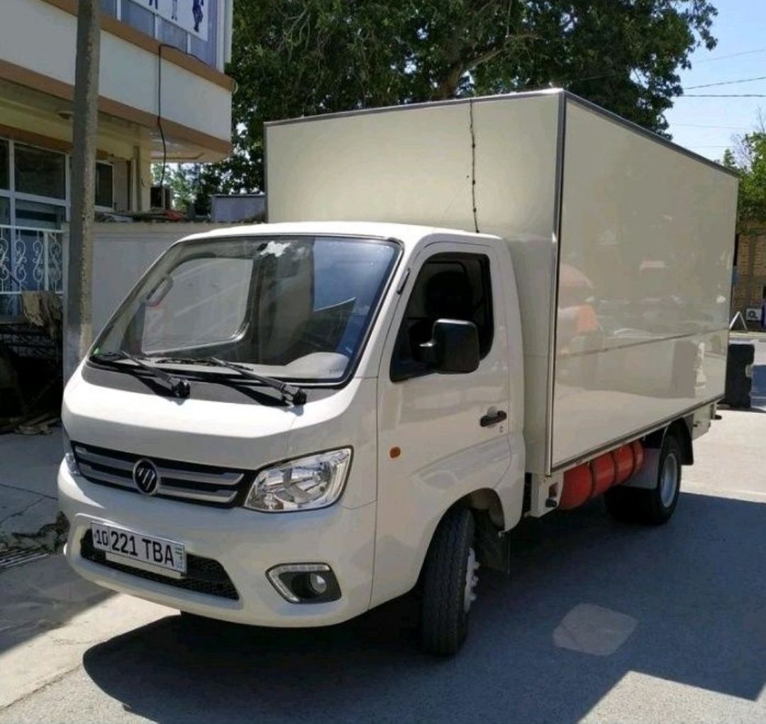 Foton сотилади 250 минг пробег