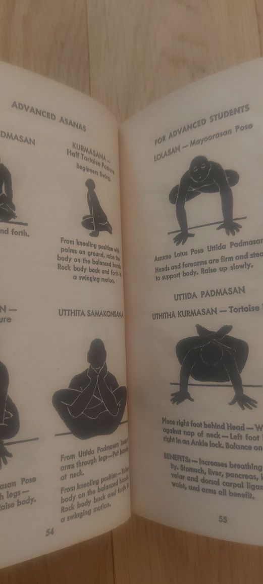 Американска Книга за Йога