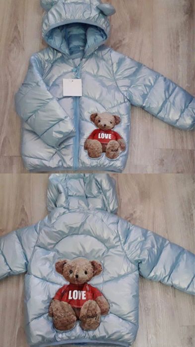 Детские вещи , детская куртка , санки