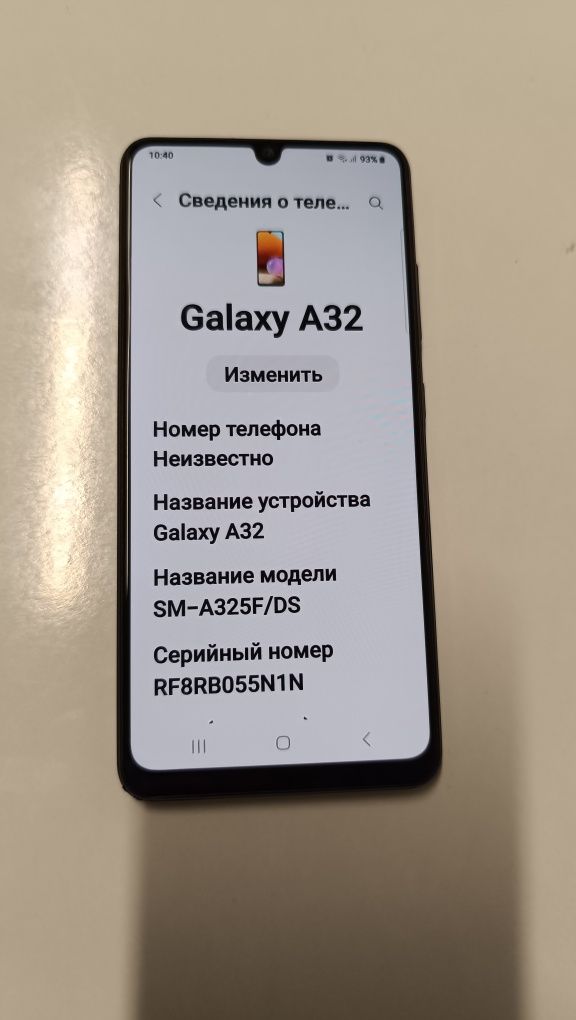 Samsung Galaxy A32