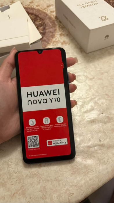 Huawei nova Y70
