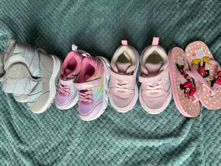 30 лев! Перфектны детски дрехи!