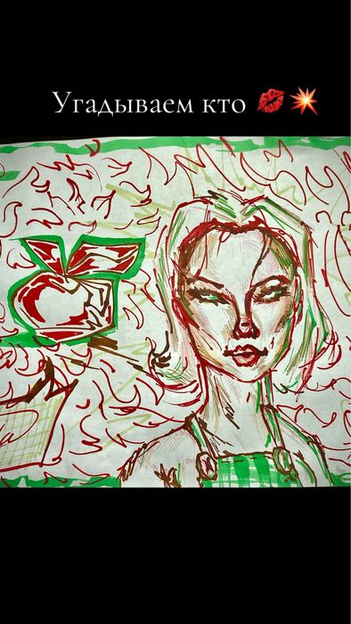 *Рисунок,габриель саллис*,25.000 тенге|отчаяные домохозяйки