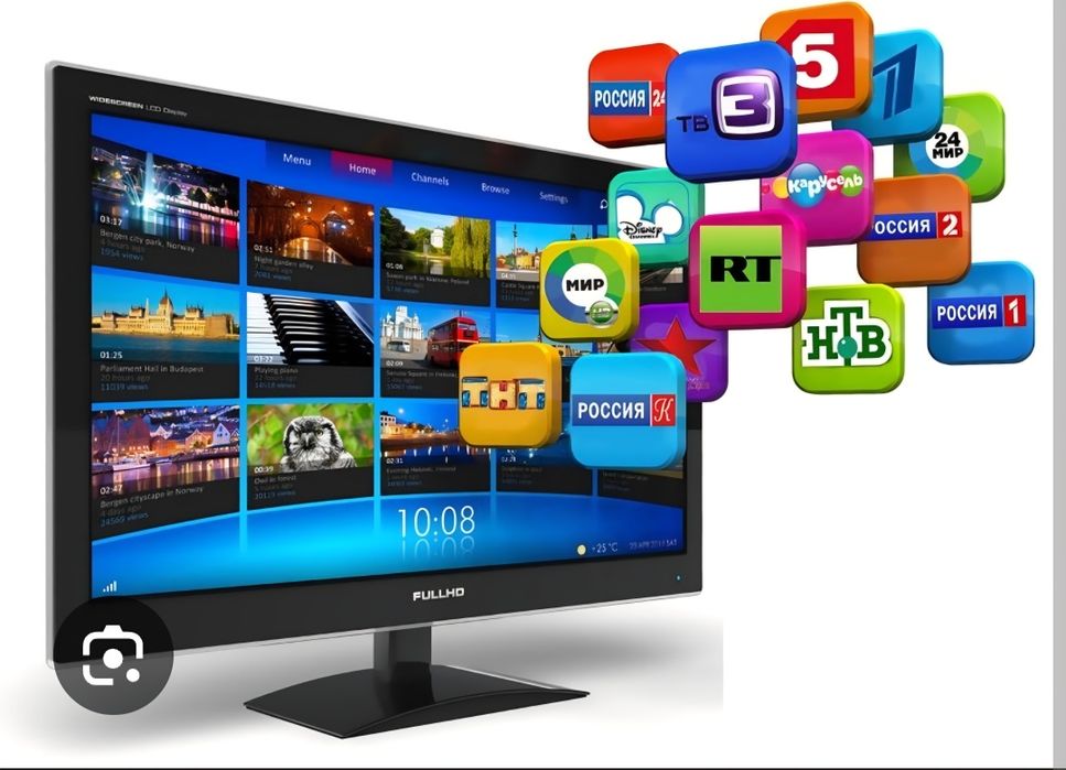 Спутниковое и местное телевидение настройка Smart TV оплата за ТВ