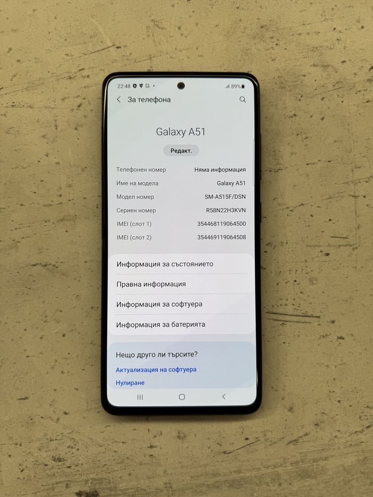 Samsung A51 128GB