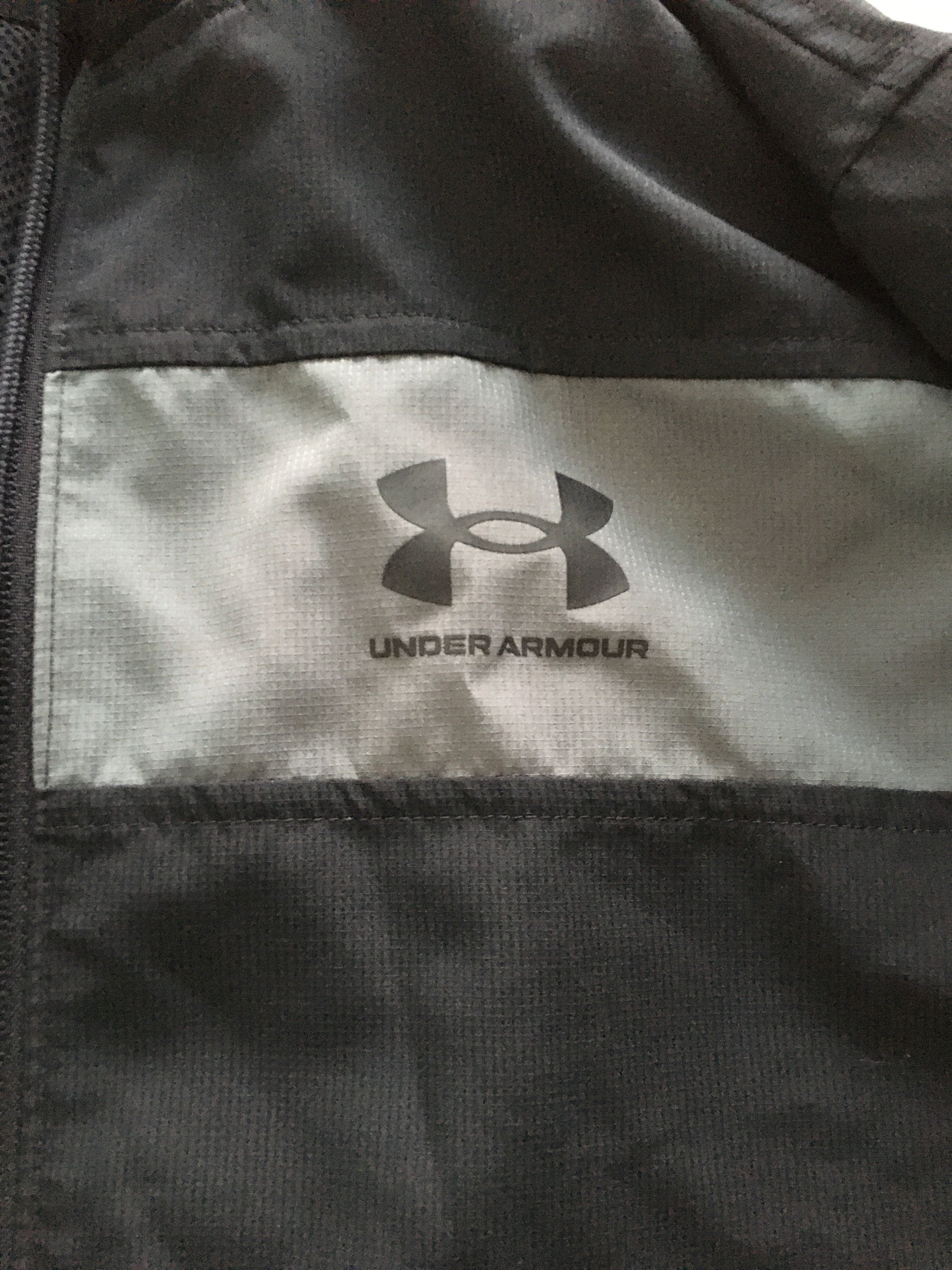 Under Armour мъжко горнище S